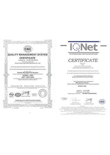 king long은 표준 ISO9001:2000 및 GB/T 19001-2000. 준수에 대해 중국 품질 인증 센터, iqnet & CQC에서 인증서를 받았습니다.
