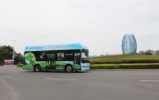 킹롱 수소연료버스 '6·18' 서비스 런칭,복건 수소버스 운행 시대를 열다
