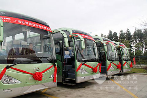Kinglong 버스: 세계 엑스포 샤먼관 지정 차량