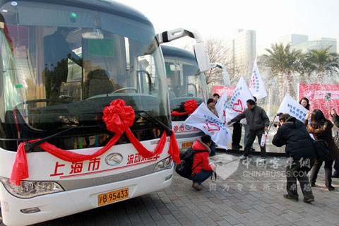세계 엑스포 봉사를 위한 Kinglong 헌혈 버스