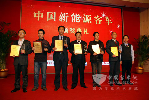 Kinglong, New-energy Bus Award에 대한 큰 공헌 수상