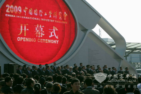 중국 국제 산업 박람회의 Kinglong 쇼