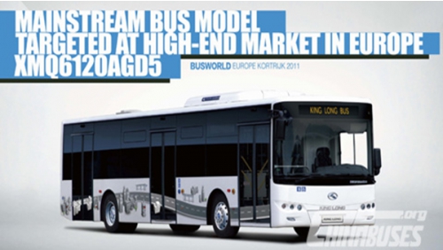 KINGLONG, busworld kortrijk 2011에서 두 가지 새로운 모델 출시

